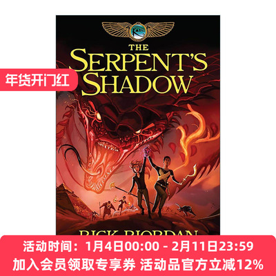 英文原版 The Kane Chronicles 03 The Serpent's Shadow 埃及守护神系列3 凯恩与蛇神暗影 漫画版 Percy Jackson波西杰克逊第三季