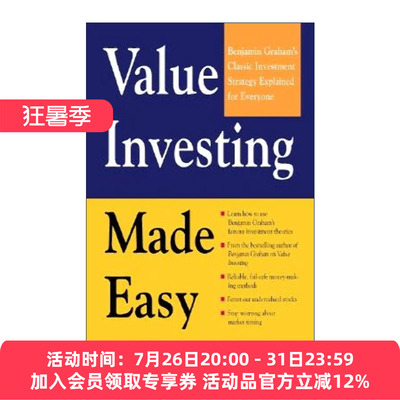 英文原版 Value Investing Made Easy 格雷厄姆经典投资策略 让价值投资变得更容易 英文版 进口英语原版书籍
