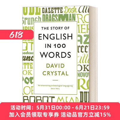 英文原版 The Story of English in 100 Words 英语故事100字 英文版 进口英语原版书籍