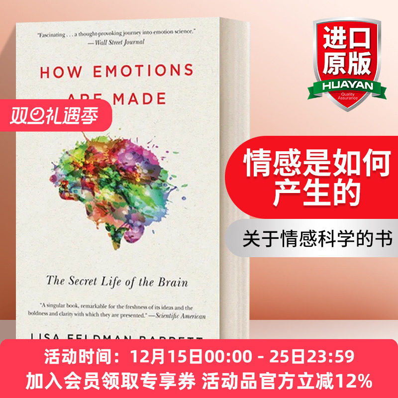 情感是如何产生的 英文原版 How Emotions Are Made 英文版 进口英语原版书籍