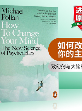 英文原版 How to Change Your Mind 迷幻剂 改变你的意识 迈克尔·伯伦