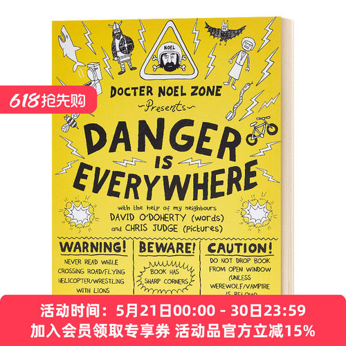 华研原版 胆小鬼日记1 英文原版 Danger Is Everywhere A Handbook for Avoiding Danger 危险无处不在 避免危险的手册英文版