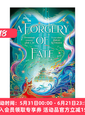 英文原版 A Forgery of Fate 命运的伪造 青少年奇幻小说 六只赤鹤作者新书 英文版 进口英语原版书籍