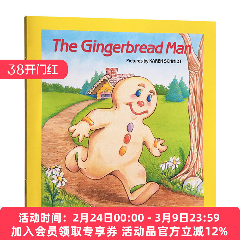 华研原版 姜饼人 英文原版 The gingerbread man 绘本 国外经典童话故事图画书 英文版 进口英语书籍