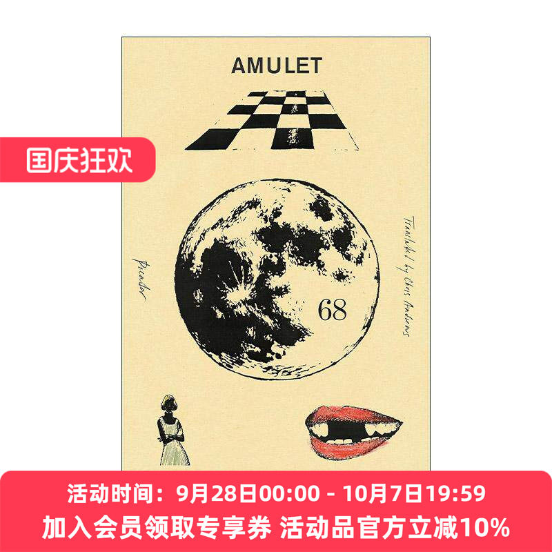 英文原版 Amulet 护身符 罗贝托?波拉尼奥 英文版 进口英语原版书籍