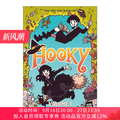 双胞胎兄妹的奇幻冒险1