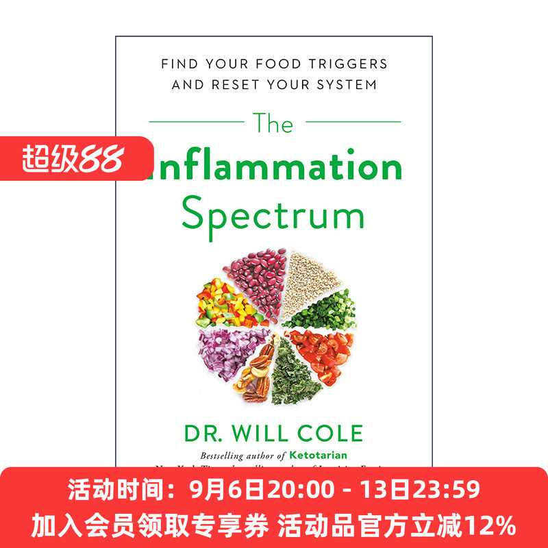 抗炎体质食疗宝典  英文原版 The Inflammation Spectrum 慢性发炎的原因 抗炎食谱恢复自身免疫力 Dr. Will Cole 英文版 进口书籍