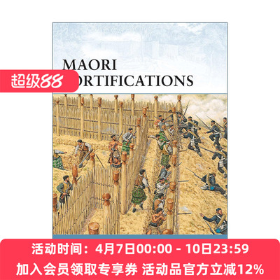 英文原版 Maori Fortifications 毛利族的防御要塞 世界防御要塞系列 英文版 进口英语原版书籍