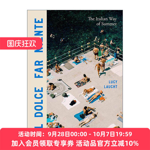 英文原版 Il Dolce Far Niente 意大利的夏日 精装摄影集 英文版 进口英语原版书籍