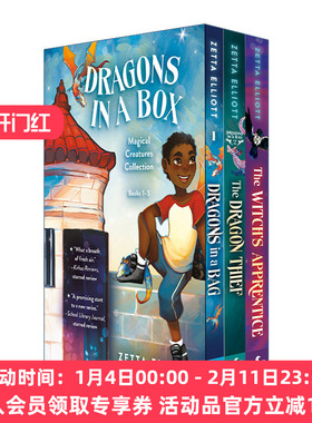 袋子里的龙  英文原版 Dragons in a Box 龙贼 女巫的学徒 三册神奇生物盒装套装 儿童奇幻小说 Zetta Elliott 进口英语原版书籍