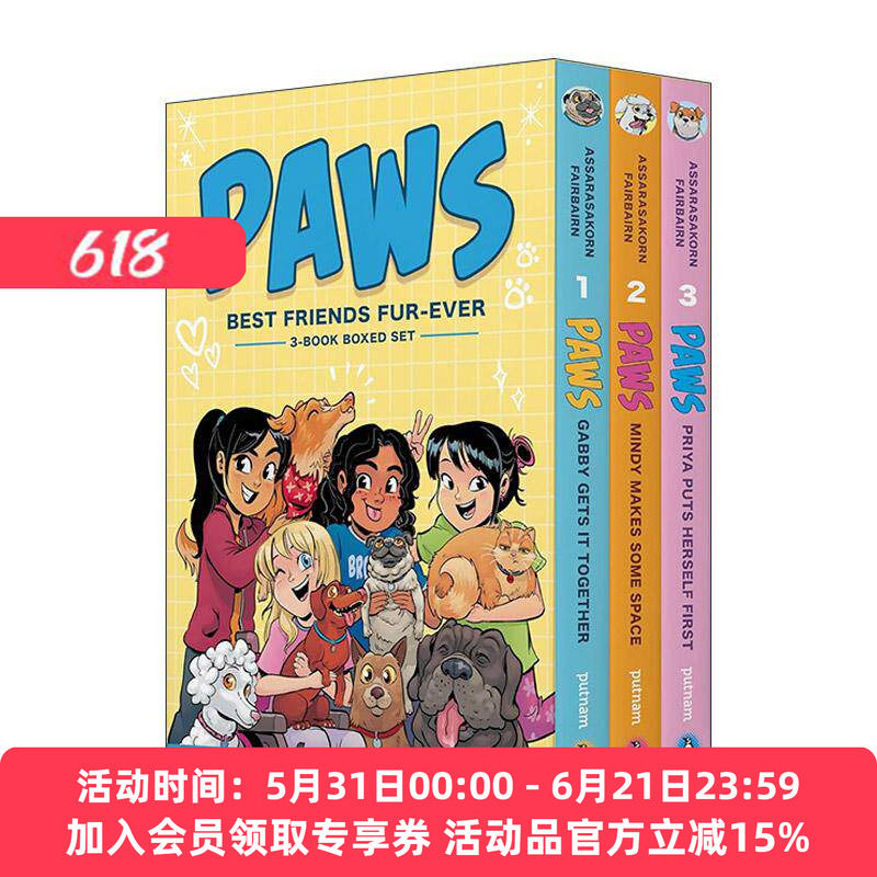 英文原版 PAWS Best Friends Fur-Ever Boxed Set 爪子系列1-3册盒装套装 儿童全彩漫画绘本图画书 友谊故事 Nathan Fairbairn