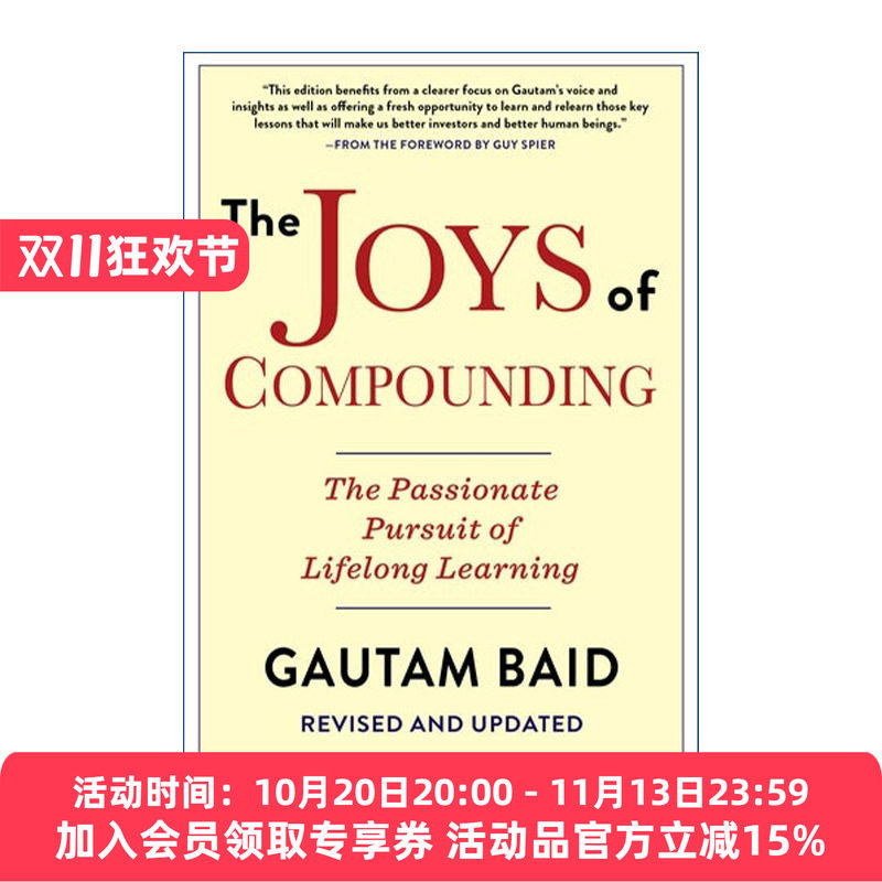 复利的喜悦 英文原版 The Joys of Compounding 从价值投资到人生决策 启发巴菲特 蒙格等投资典范的稳健致富金律 Gautam Baid