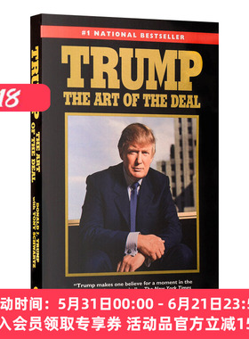 唐纳德 特朗普 交易的艺术 美国总统自传 英文原版 Trump the Art of the Deal 英文版 进口英语原版书籍