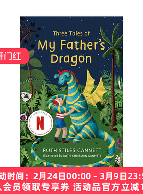 英文原版 Three Tales of My Father's Dragon 我爸爸的小飞龙 三合一故事书 Ruth Stiles Gannett经典儿童故事 进口英语原版书籍