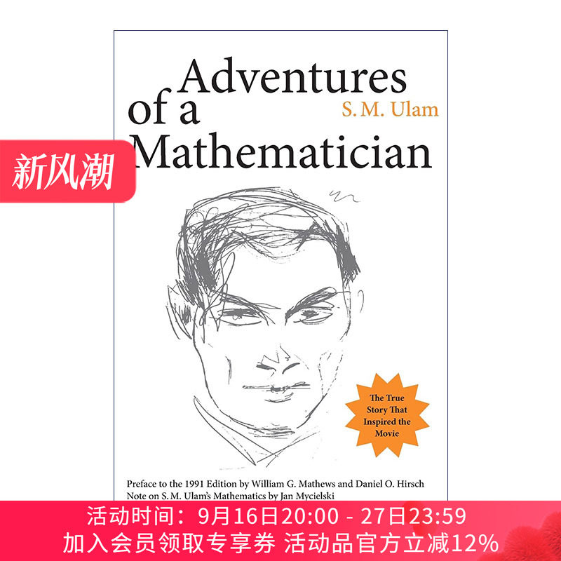 一位数学家的经历 英文原版 Adventures of a Mathematician 近代世界十大数学家之一S. M. Ulam乌拉姆自传 英文版 进口英语书籍