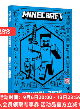 英文原版 Minecraft Annual 2026 我的世界2026年鉴 精装 MC游戏周边书 性格测试 游戏技巧 生物桌游 生存挑战 英文版 进口原版书