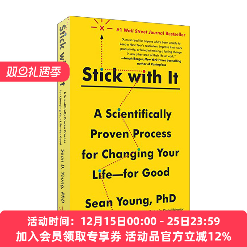 英文原版 Stick with It A Scientifically Prove 如何想到又做到 带来持久改变的7种武器 英文版 进口英语原版书籍