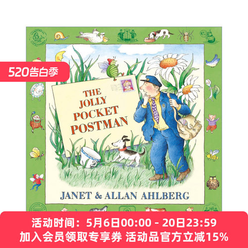 快乐的袖珍邮递员 英文原版 The Jolly Pocket Postman 艾伦·阿尔伯格儿童绘本精装 英文版 进口英语原版书籍