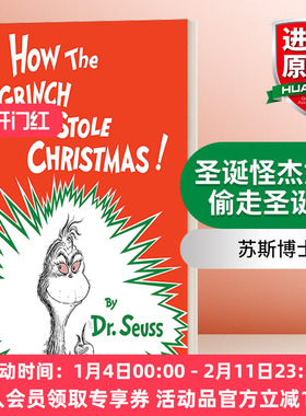 英文原版 How the Grinch Stole Christmas 圣诞怪杰如何偷走圣诞节 苏斯博士 精装 英文版 进口英语原版书籍