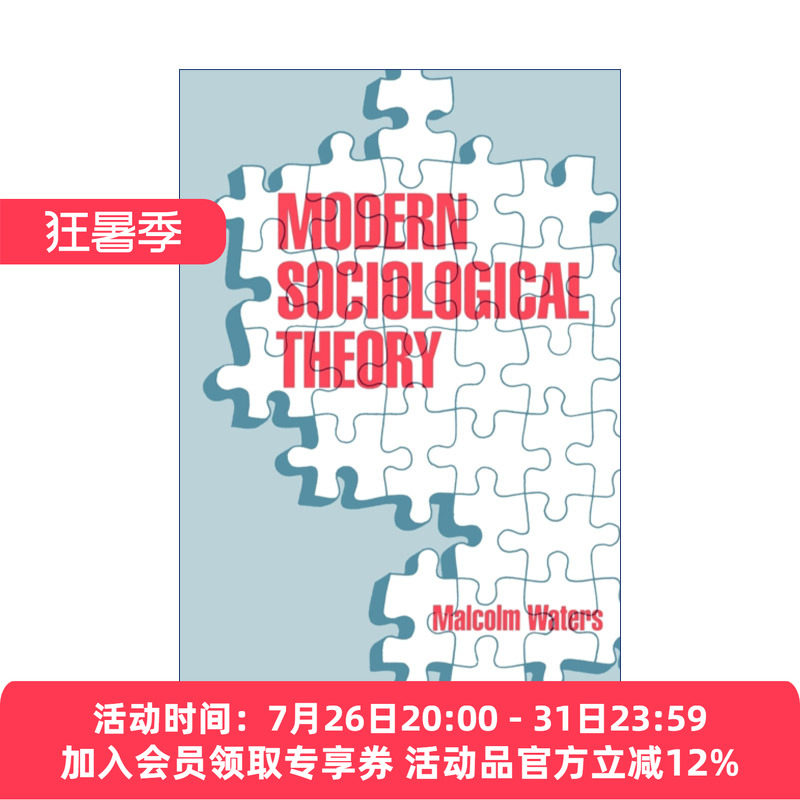 现代社会学理论 英文原版 Modern Sociological Theory 马尔科姆·沃特斯 英文版 进口英语原版书籍