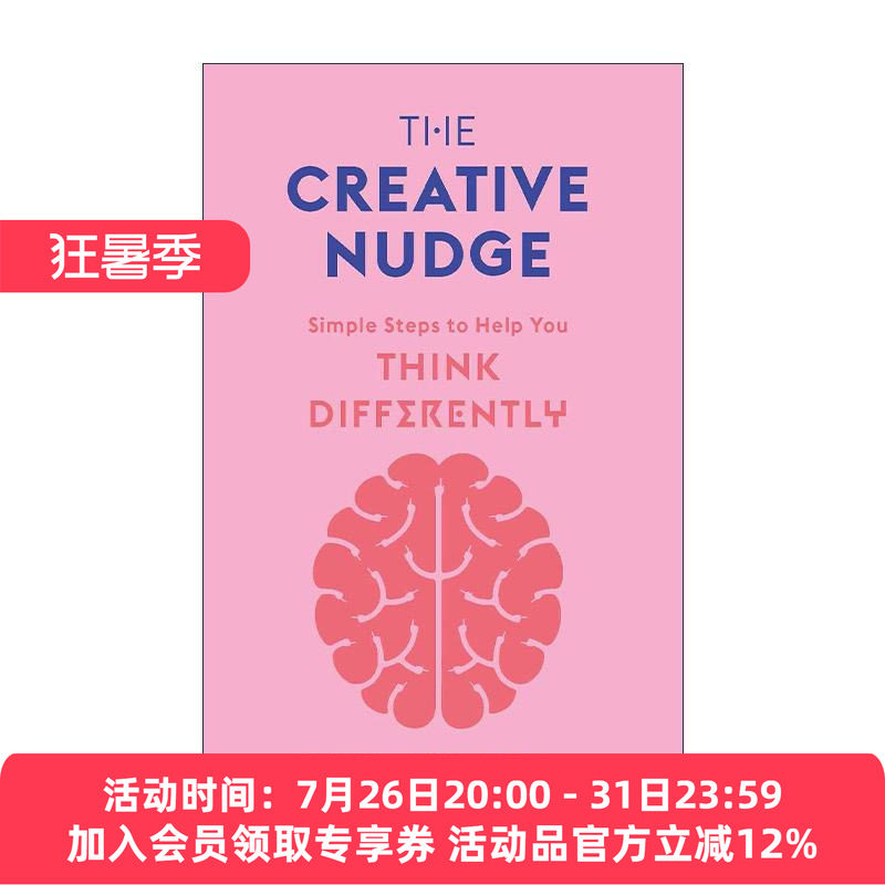 英文原版 The Creative Nudge 头脑的博弈 走出思维的囚徒困境 创造性思维 英文版 进口英语原版书籍