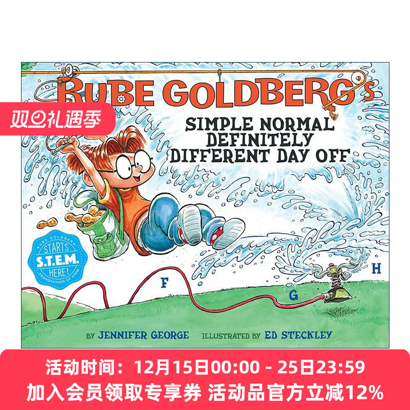 英文原版 Rube Goldberg's Simple Normal Definitely Different Day Off 戈德堡的机械发明 绝对不同的休息日 STEM教育 儿童精装