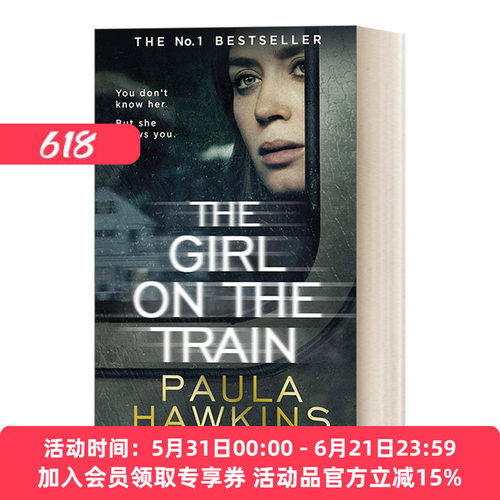 英文原版小说 The Girl on the Train Film Tie-In 列车上的女孩 电影版小说 英文版 进口英语原版书籍