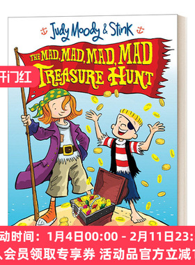 英文原版 Judy Moody and Stink The Mad, Mad, Mad, Mad Treasure Hunt 稀奇古怪小朱迪系列 疯狂寻宝 英文版 进口英语原版书籍
