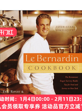英文原版 Le Bernardin Cookbook 米其林三星餐厅简易食谱 精装 詹姆斯比尔德奖得主Eric Ripert 英文版 进口英语原版书籍