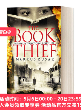 偷书贼 英文原版小说 The Book Thief 10th Anniversary Edition 马克斯·苏萨克 10周年特别版 英文版 进口英语原版书籍