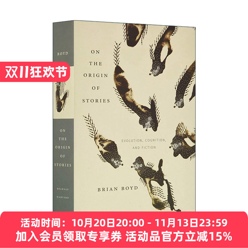 英文原版 On the Origin of Stories 论故事的起源 布莱恩·博伊德 英文版 进口英语原版书籍