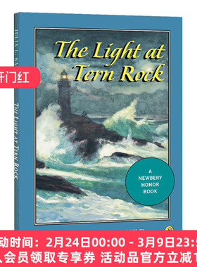 华研原版 有光的房子 英文原版 The Light at Tern Rock 纽伯瑞银奖 儿童文学小说 青少年英文课外读物 英文版 进口英语书籍