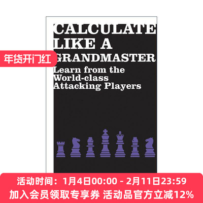 英文原版 Calculate Like a Grandmaster 像大师一样计算 向世界攻击手学习 国际象棋明星 英文版 进口英语原版书籍