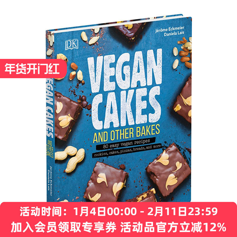 简单素食烘焙实用指南书 英文原版 Vegan Cakes and Other Bakes 英文版 进口英语原版书籍