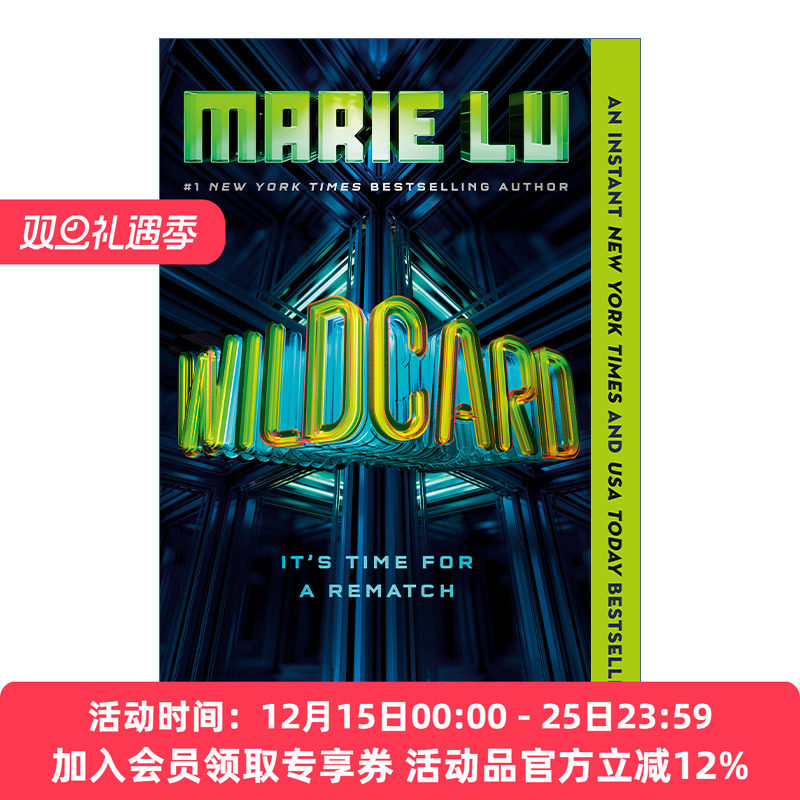 英文原版 Wildcard Warcross 2 战争十字勋章2 通配符 青少年科幻冒险小说 传奇三部曲作者Marie Lu 英文版 进口英语原版书籍