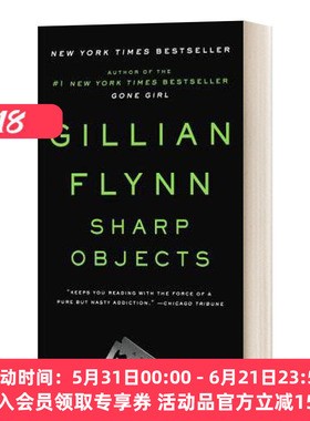 英文原版小说 Sharp Objects 尖锐的物体 英文版 进口英语原版书籍
