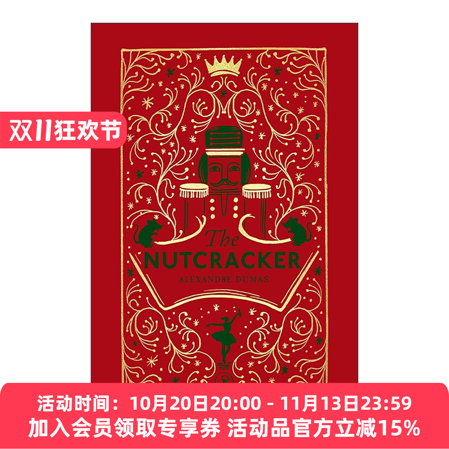 英文原版 The Tale of the Nutcracker 大仲马 胡桃夹子的故事 Puffin海雀布纹精装系列 英文版 进口英语原版书籍