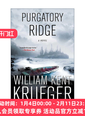 英文原版 Purgatory Ridge 落魄警长寇克欧康纳系列 英文版 进口英语原版书籍