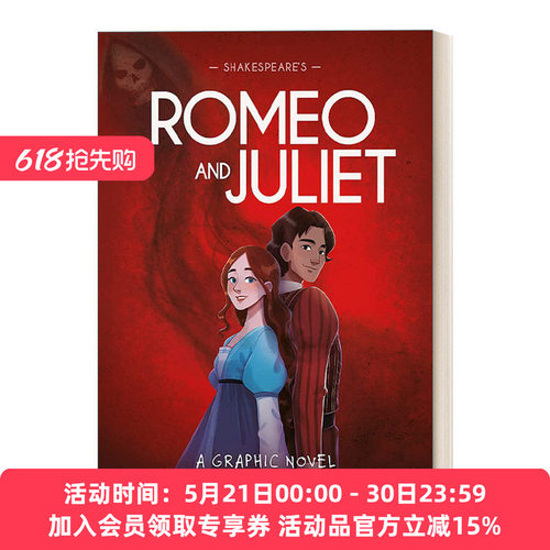 英文原版 Classics in Graphics: Shakespeare's Romeo and Juliet 莎士比亚漫画版 罗密欧与朱丽叶 精装 英文版 进口英语原版书籍