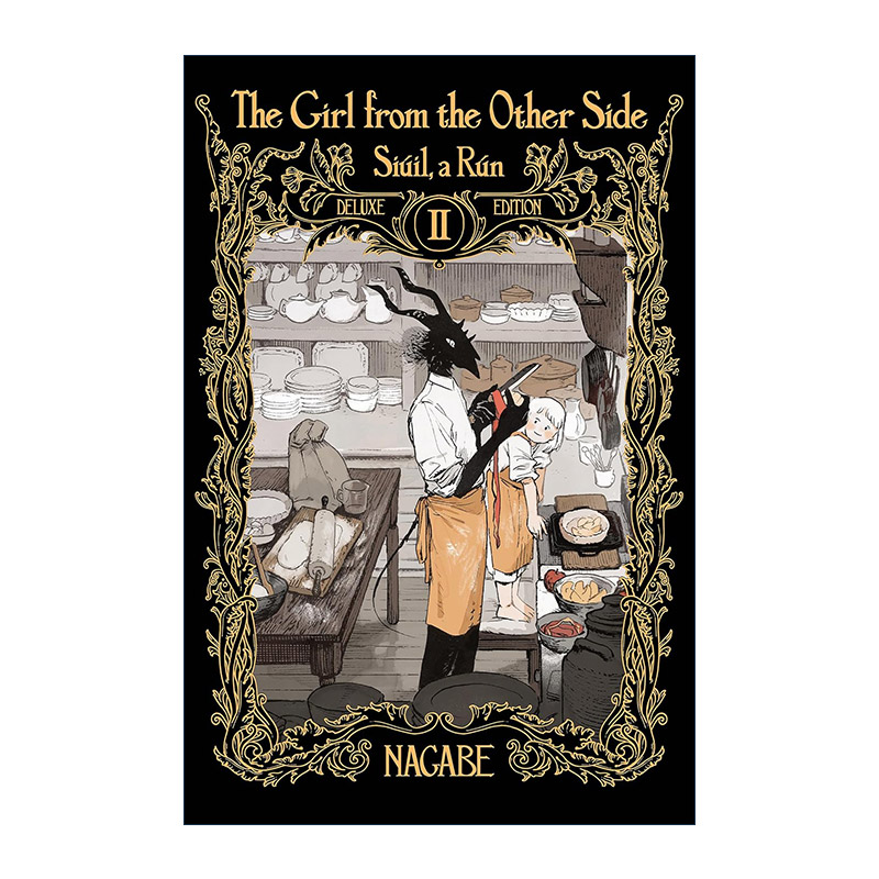 英文原版 The Girl From the Other Side Siúil a Rún Deluxe Edition II 外之国的少女 卷4-6精选集 同名动漫漫画 豪华精装