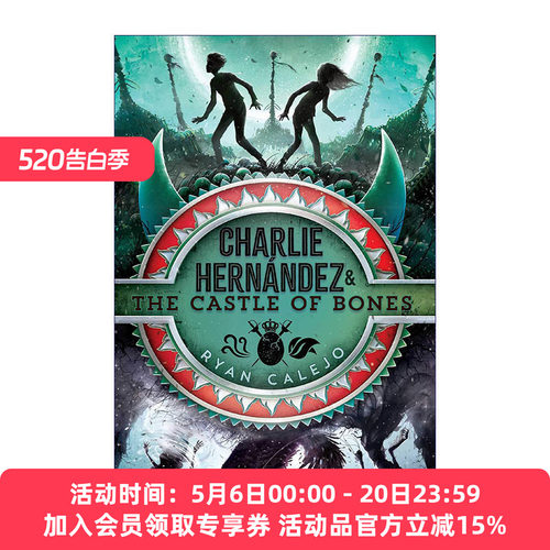 查理和骨头城堡 英文原版 Charlie Hernández the Castle of Bones 查理与神话系列 西班牙民间传说 英文版 进口英语原版书籍