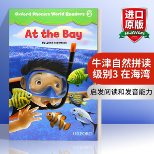在海湾 Oxford Readers World 牛津自然拼读 级别3 英文版 Bay Phonics the 书籍 进口英语原版 Level 英文原版