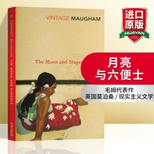月亮与六便士 英文原版 The Moon and Sixpence 月亮和六便士 毛姆代表作 英国莫泊桑 现实主义文学 进口英语原版书籍