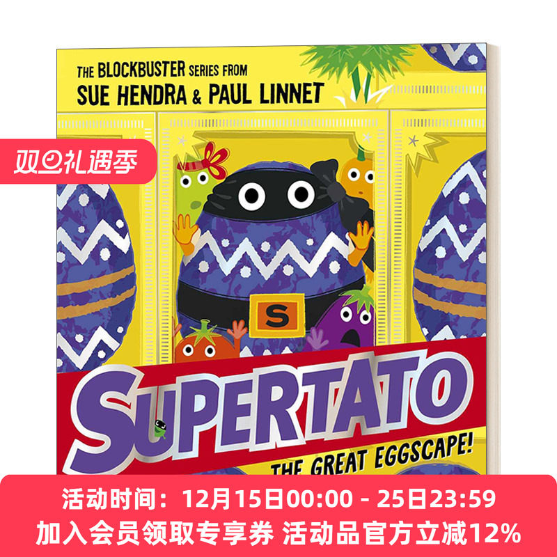 英文原版 Supertato The Great Eggscap 土豆超人 大出逃 Sue Hendra & Paul Linnet 绘本 英文版 进口英语原版书籍