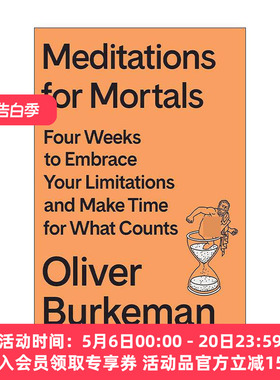 英文原版 Meditations for Mortals 凡人的冥想 精装 人生四千个星期作者 英文版 进口英语原版书籍