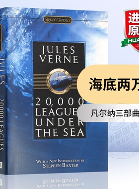 华研原版 海底两万里 英文原版科幻小说 20000 Leagues Under the Sea 凡尔纳 进口英文原版书籍 英语原版