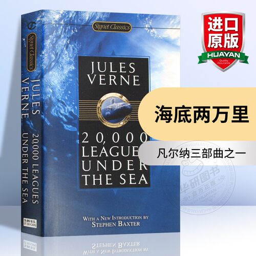 英文原版科幻小说海底两万里