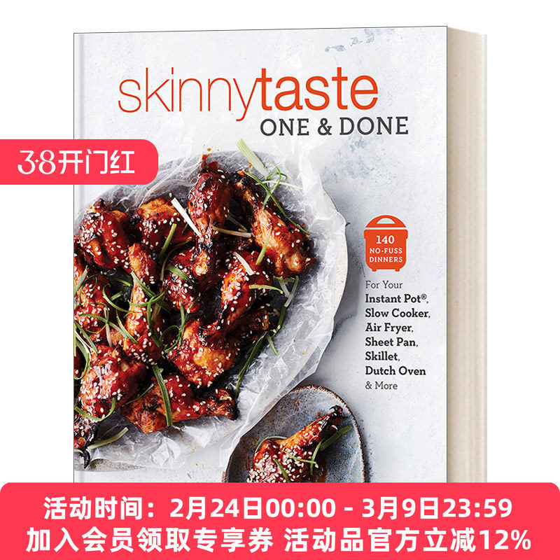 为您的即食锅 英文原版 Skinnytaste One and Done 慢炖锅 空气炸锅 薄板锅 煎锅 荷兰烤箱等提供140顿轻松晚餐 食谱 进口英语书籍