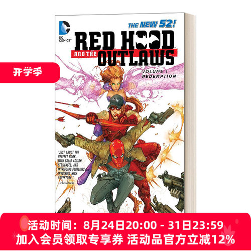 英文原版 红头罩与法外者卷1 救赎  Red Hood and the Outlaws Vol 1 英文版 进口英语原版书籍