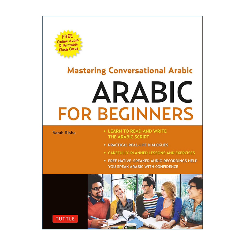 英文原版 Arabic for Beginners 现代标准阿拉伯语初学者学习指南 含在线音频 英文版 进口英语原版书籍